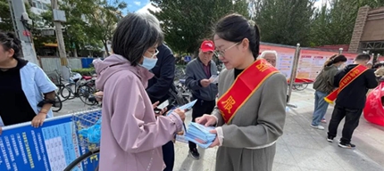 誠信在我身邊 | 青山區統計局召開“推進誠信建設 依法誠信統計”主題統計法治宣傳活動